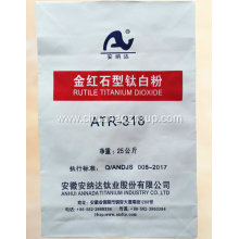 Titanium Dioxide Annada Plant Price ATR318 For Plastic